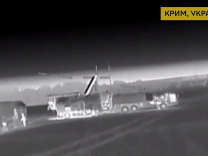 Спецпризначенці ГУР знищили російські системи ППО в окупованому Криму