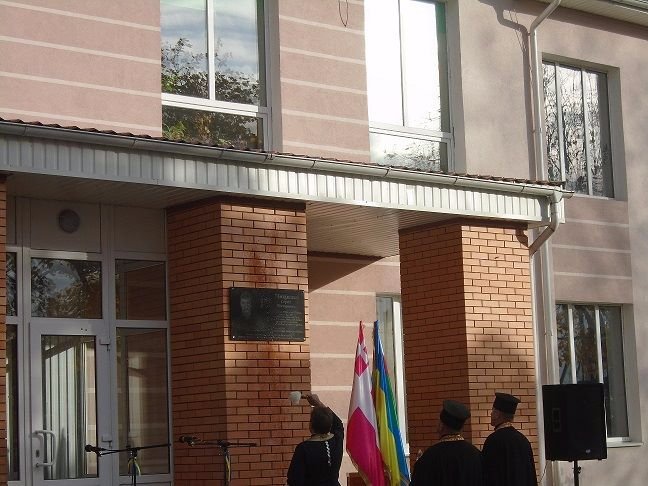 У Шацьку відкрили пам'ятну дошку Сергію Мокренку