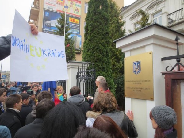 Українці влаштували євромітинг в Любліні. ФОТО. ВІДЕО