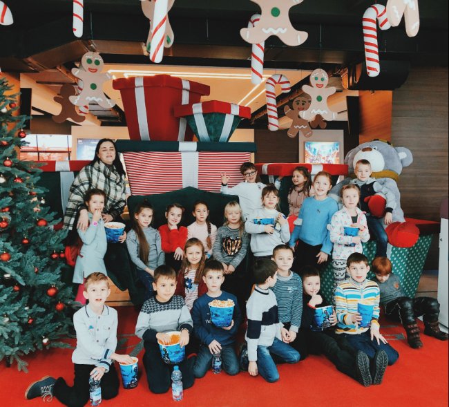 Що цікавого відбудеться у луцькому «Промені» в січні*