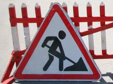 У центрі Луцька перекриють вулицю