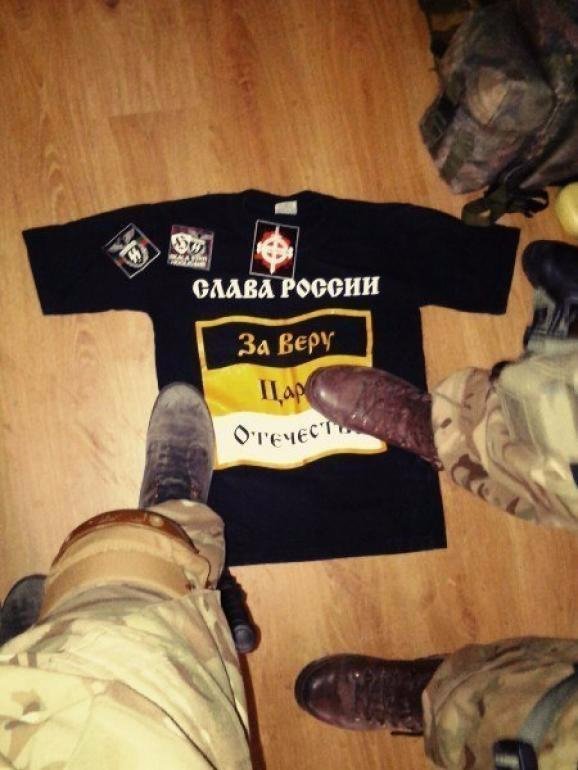 Волинські ультрас розтоптали «Слава России». ФОТО 