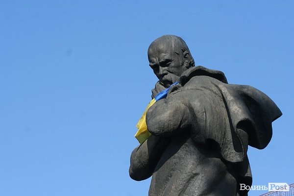Луцьк вшанував Шевченка. ФОТО