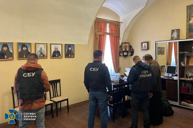 СБУ викрила митрополита однієї з єпархій УПЦ МП на роботі в інтересах РФ. ФОТО