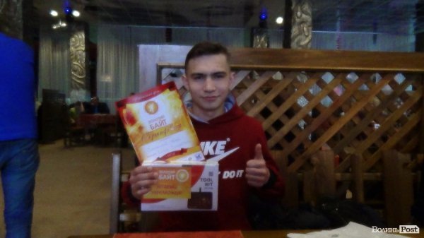 Волиняни візьмуть участь у міжнародному конкурсі комп’ютерних геніїв. ФОТО