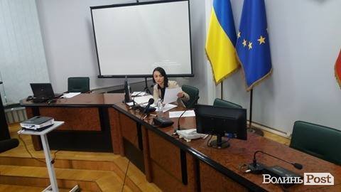 Сесія Луцької міської ради. АРХІВ ТРАНСЛЯЦІЇ