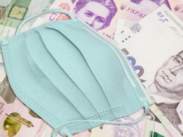 У Луцьку громадянам, які потребують дороговартісного лікування, виплатять допомогу