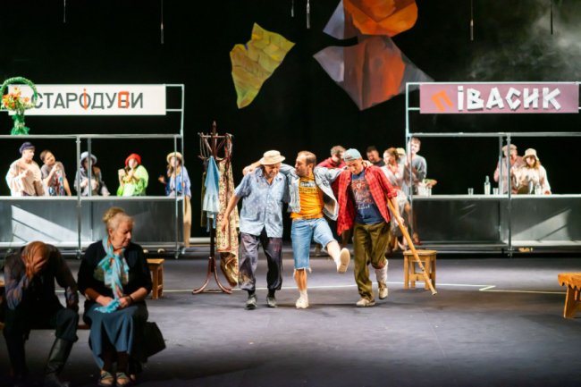 Нова історія про нас самих: які вистави покажуть у Луцьку 11-13 жовтня