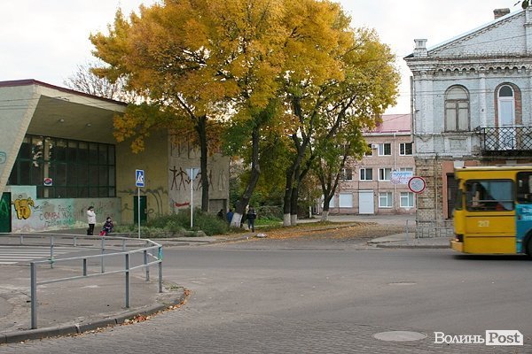 Початок осені у Луцьку. ФОТО