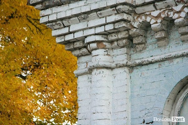 Початок осені у Луцьку. ФОТО