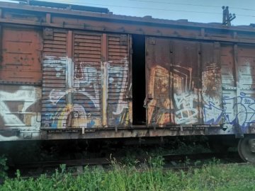 На залізничному вокзалі у Луцьку загорівся вагон