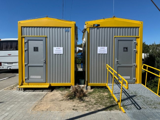 Який вигляд має пункт «Ягодин-Дорогуськ» після модернізації. ФОТО