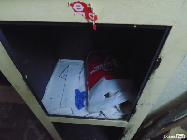 «Апокаліпсис» в офісі волинських комуністів. ФОТО