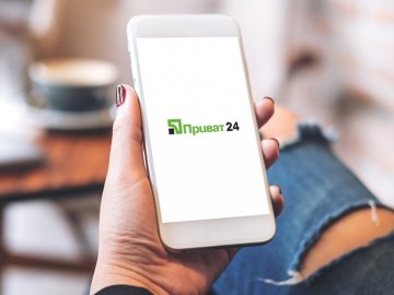 Українці попереджають про можливі перебої в роботі «Приват24»