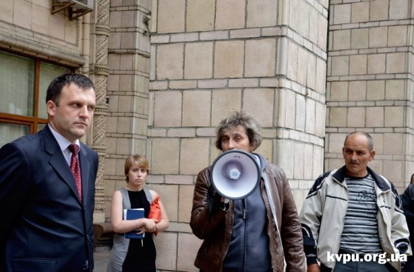 Працівники «Волиньторф» пікетували в Києві. ФОТО