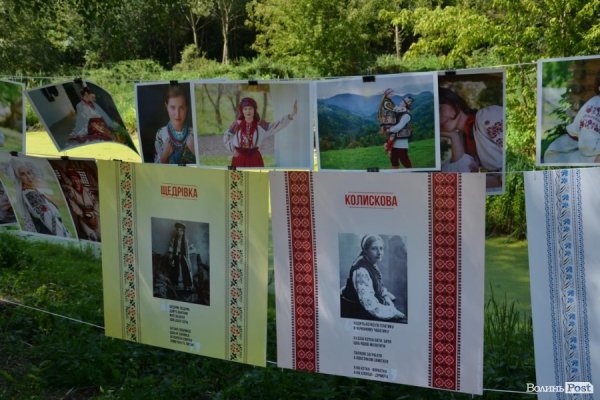 БАНДЕРШТАТ. Наживо. ТЕКСТ. ФОТО. День другий