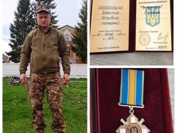 На Волині рідним загиблого Героя вручили посмертний орден  «За мужність»
