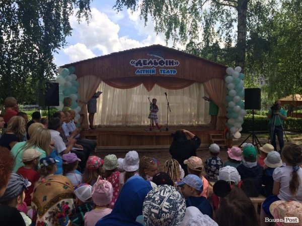 У луцькому ДНЗ відтепер виховуватимуть театралів. ФОТО. ВІДЕО