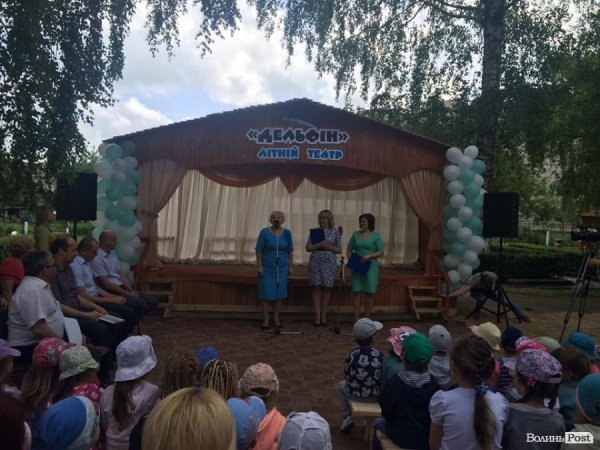 У луцькому ДНЗ відтепер виховуватимуть театралів. ФОТО. ВІДЕО