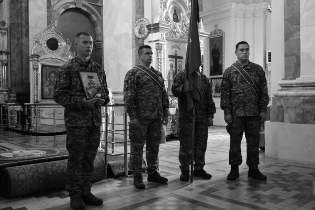 У Луцьку попрощалися із захисником України Сергієм Аксьоновим