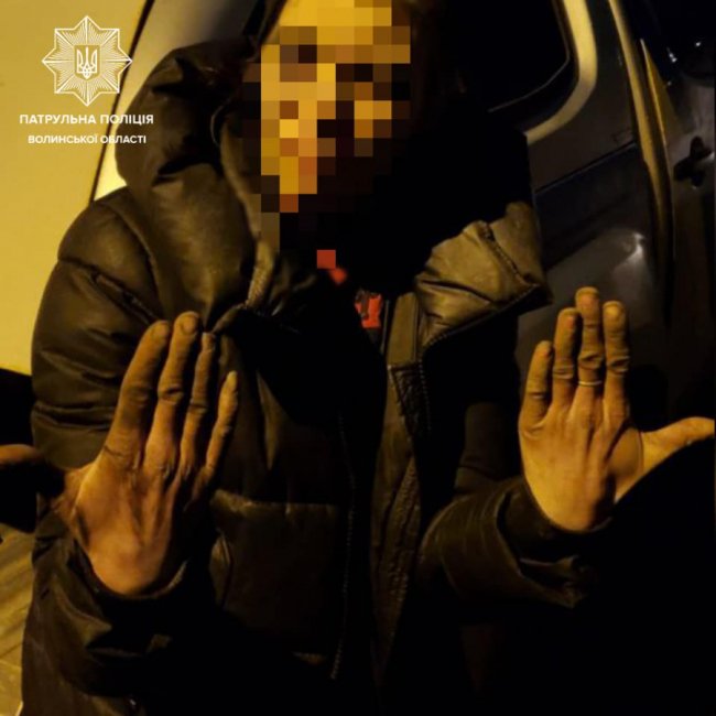 У Луцьку затримали двох осіб з наркотиками. ФОТО