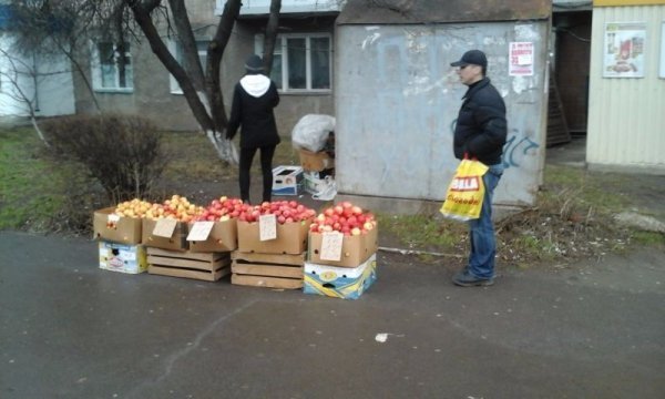 У Луцьку боролися з незаконною торгівлею. ФОТО