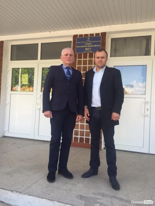 Звіт гуртків самодіяльності Луцької ЗОШ №17. ФОТО