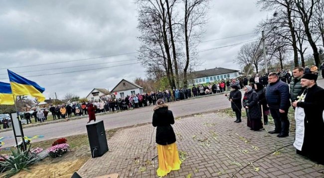 На Волині відкрили Алею пам’яті Героїв