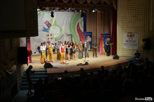 Чемпіоном Ліги КВН «Волинь» стала «Перша сільська збірна». ФОТО