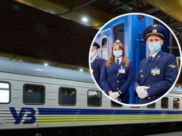 Потяги у червоній зоні: оновлена інформація за областями