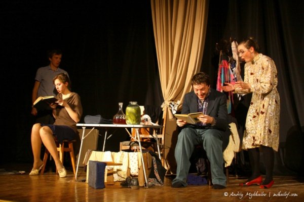 Фотовиставка Андрія Михайлова