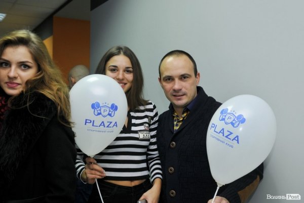 У Луцьку відкрили новий спортивний клуб*