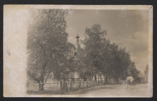 Волинське село на столітніх світлинах. ФОТО