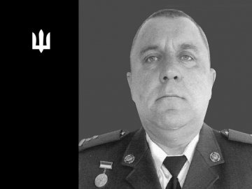 На Волині помер 51-річний начальник військкомату