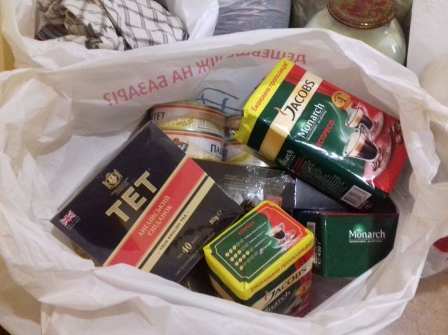 Члени волинської «Солідарності» зібрали допомогу для жителів Вінничини