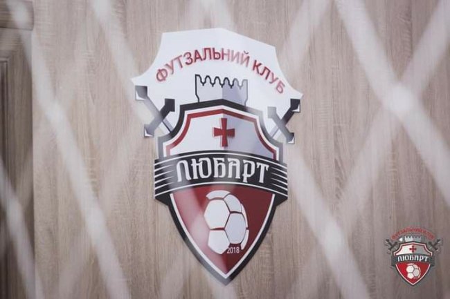 У Луцьку з’явився «дитячий футзальний дім»