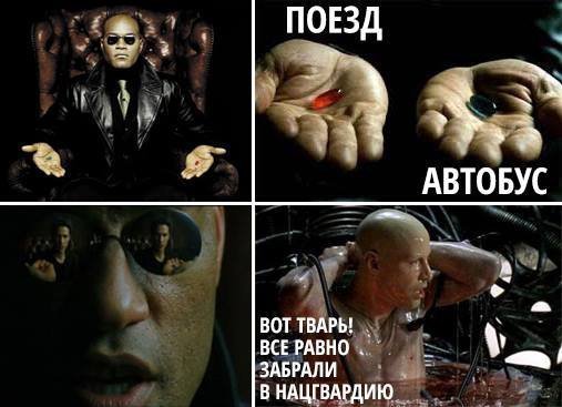 «Зніміть мене в Нацгвардію!»: українці «стібуться» з допису російської журналістки. ФОТО  