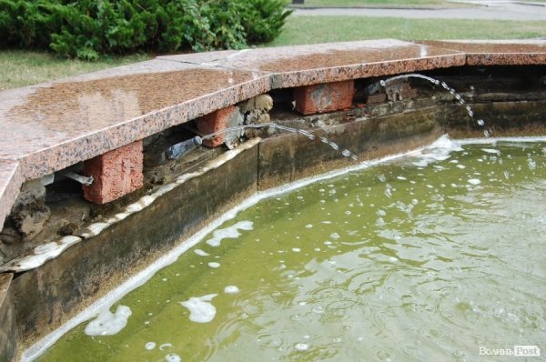 Плитка теж десь пропала