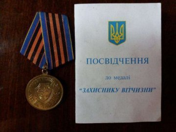 Нагородили медаллю бійця 51-шої бригади, якого судять