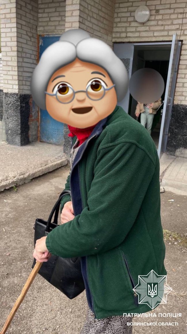 У Луцьку допомогли бабусі, яка загубилася