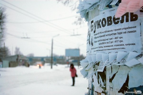 Сніг у Луцьку: вулиця Львівська. ФОТО