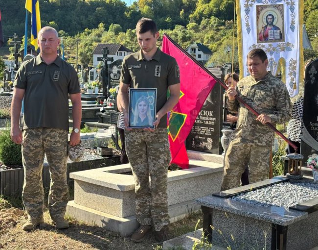 На Закарпатті попрощалися із військовослужбовицею Волинського прикордонного загону Наталією Рябіченко