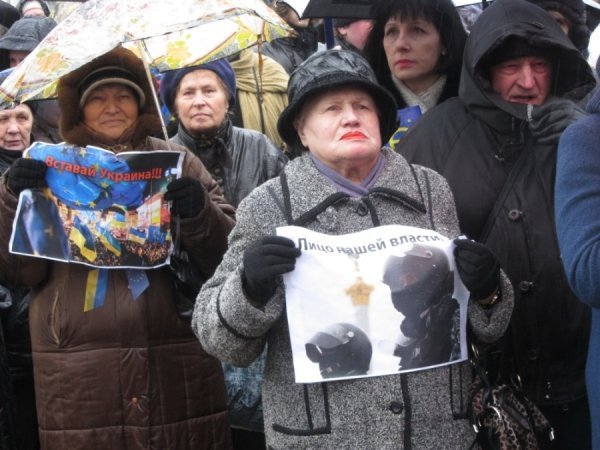 У Донецьку спалили «Януковича». ФОТО. ВІДЕО