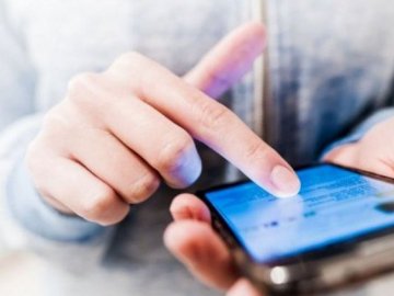 Лучанка несподівано «виграла» квартиру 