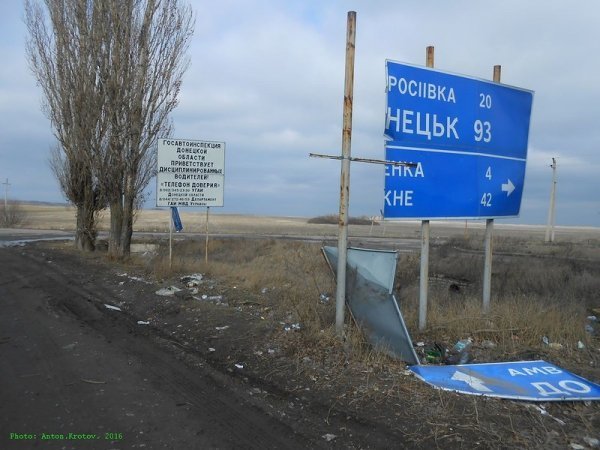 Як живеться на окупованій території ДНР і ЛНР. ФОТО