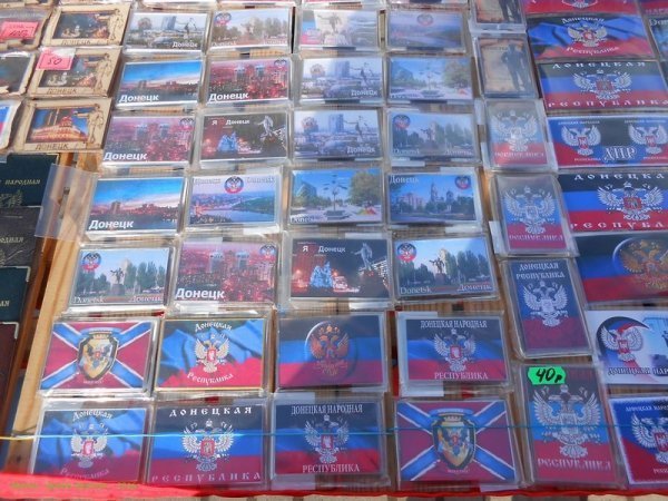 Як живеться на окупованій території ДНР і ЛНР. ФОТО