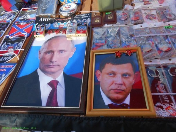 Як живеться на окупованій території ДНР і ЛНР. ФОТО