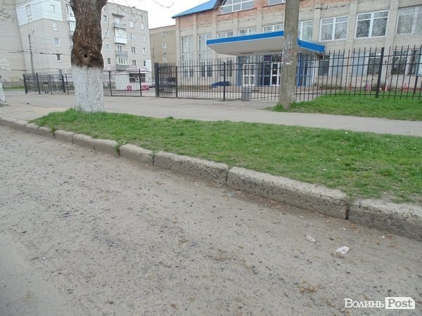 вулиця Потебні