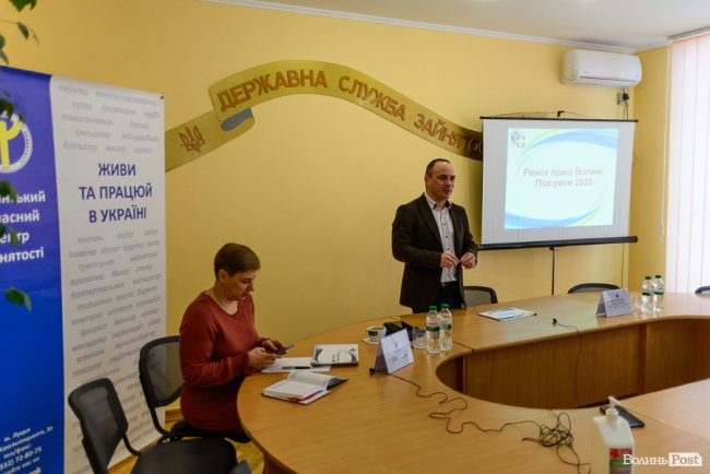 Як Волинь рятували від безробіття у «ковідний» рік