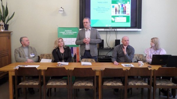 Волинських атошників запросили у Польщу на навчання